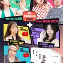 영스타라이브 네이버블로그