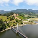 지리산호수공원 이미지