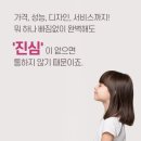 그로우로직