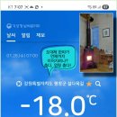 푸드아시아마트