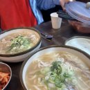 일산 맛집 또간집 일산칼국수 본점 후기: 가격 웨이팅 더위 포장 꿀팁