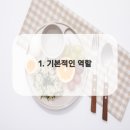 다홍치과의원 이미지