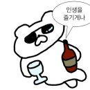 백스비어천안성정점