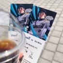 선강(하) | 뉴비의 kbo Nc다이노스 개막전 이틀 직관 후기