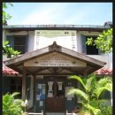 싸바이디 게스트하우스 이미지