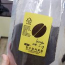 클터