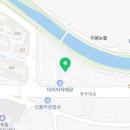 태강자동차공업사