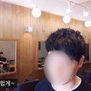 살롱드동경