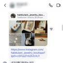 (주)명품에너지 | [W3] 웨딩밴드 창원 할레쿨라니 주얼리 계약후기