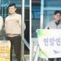 서원유통탑마트장승포점