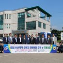 음암면주민자치센터 이미지