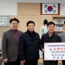 태경건설