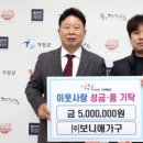 (주)보니애가구 이미지