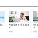 노트성형외과의원