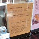 경양카츠 연남점 이미지