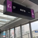 (주)아성다이소 의정부역서부점 | [의정부] 향수 공방 데이트, “캘리럽” 후기