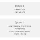 온더브라이드 이미지