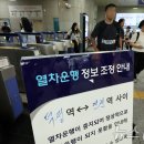 덕정문구
