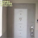 목동서로12길 이미지