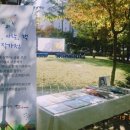 정임도서관 이미지