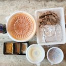 덤덤덤 쪽갈비 이미지