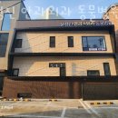윤성진 안과/외과 동물병원 이미지