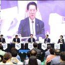 완도23호 이미지