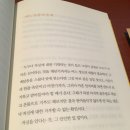 홍스키친 | [~170115] 2주 만에 쓰는 에즈라가 메인인 일상,,ㅇㅅㅇ