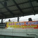 파랑새몬테소리어린이집 이미지