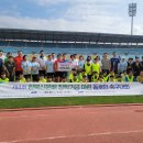 2024년 한북신문배 장학기금 마련 동호인 축구대회 이미지