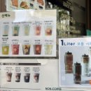 어랏투고 - 강서구 명지오션시티10로 16 | 어랏투고