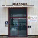 그린푸드 이미지
