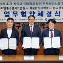 여행, 미룰 수 없는 자유 이미지