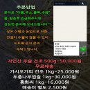 노내골농장 네이버블로그