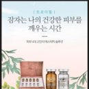 자아연에스테틱 네이버블로그