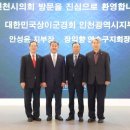 정해권 이뉴스투데이