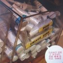 은정약국 이미지