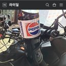 컵사이즈에 맞게 조절가능한 가성비 컵홀더 이미지