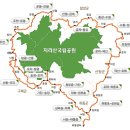 지리산둘레길 22코스(주천-밤재) 이미지