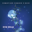 눈부시게 - 광산구 | 눈부시게