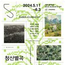 강북진달래홀 이미지