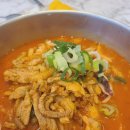 뽕순이반점