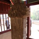 영천 조치우 옥비 이미지