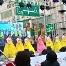 삼칠이PC 이미지