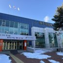 원주국민체육센터 수영장 이미지