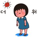 롤로안산 이미지