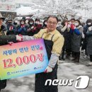 타타대우상용차㈜ 이미지