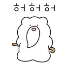 용화노래연습장 이미지