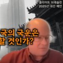 국민OA 이미지