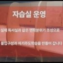 마테시스수학학원 - 관악구 관악로30길 11 | 마테시스수학학원